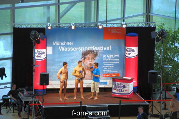 Wassersportfestival 2015